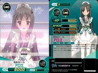 ファイブクロス ファンタジスタドール カード まとめ fxxd-027 怒りのうずめ 鵜野うずめ fxxd-007 冒険のドール アロエ カード屋の目的 fxxd-036 サムネイル 7