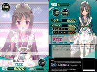 ファイブクロス ファンタジスタドール カード まとめ fxxd-027 怒りのうずめ 鵜野うずめ fxxd-007 冒険のドール アロエ カード屋の目的 fxxd-036 サムネイル 6