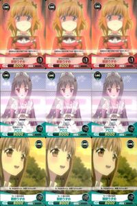 ファイブクロス ファンタジスタドール カード まとめ fxxd-027 怒りのうずめ 鵜野うずめ fxxd-007 冒険のドール アロエ カード屋の目的 fxxd-036 サムネイル 1