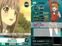 ファイブクロス ファンタジスタドール カード まとめ fxxd-027 怒りのうずめ 鵜野うずめ fxxd-007 冒険のドール アロエ カード屋の目的 fxxd-036 サムネイル 9