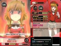 ファイブクロス ファンタジスタドール カード まとめ fxxd-027 怒りのうずめ 鵜野うずめ fxxd-007 冒険のドール アロエ カード屋の目的 fxxd-036 サムネイル 3