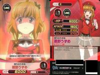 ファイブクロス ファンタジスタドール カード まとめ fxxd-027 怒りのうずめ 鵜野うずめ fxxd-007 冒険のドール アロエ カード屋の目的 fxxd-036 サムネイル 2