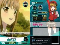 ファイブクロス ファンタジスタドール カード まとめ fxxd-027 怒りのうずめ 鵜野うずめ fxxd-007 冒険のドール アロエ カード屋の目的 fxxd-036 サムネイル 10