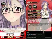ファイブクロス ファンタジスタドール カード まとめ fxxd-042 私立警察学校中等部 鵜野うずめ fxxd-044 自己紹介 マドレーヌ fxxd-046 信じられないわ fxxd-049 バトルコスチューム 小明 fxxd-041 040 サムネイル 5