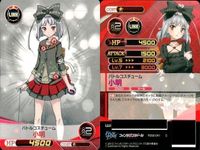 ファイブクロス ファンタジスタドール カード まとめ fxxd-042 私立警察学校中等部 鵜野うずめ fxxd-044 自己紹介 マドレーヌ fxxd-046 信じられないわ fxxd-049 バトルコスチューム 小明 fxxd-041 040 サムネイル 9