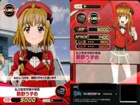 ファイブクロス ファンタジスタドール カード まとめ fxxd-042 私立警察学校中等部 鵜野うずめ fxxd-044 自己紹介 マドレーヌ fxxd-046 信じられないわ fxxd-049 バトルコスチューム 小明 fxxd-041 040 サムネイル 2