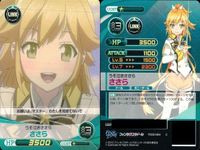 ファイブクロス ファンタジスタドール カード まとめ fxxd-026 マドレーヌの教え マドレーヌ fxxd-025 バトルコスチューム カティア fxxd-024 うそはまだきき ささら f うずめのドール 小明のドール プロトゼロ サムネイル 7