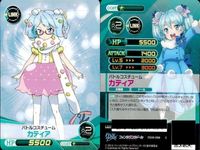 ファイブクロス ファンタジスタドール カード まとめ fxxd-026 マドレーヌの教え マドレーヌ fxxd-025 バトルコスチューム カティア fxxd-024 うそはまだきき ささら f うずめのドール 小明のドール プロトゼロ サムネイル 4