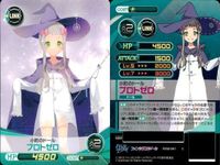 ファイブクロス ファンタジスタドール カード まとめ fxxd-026 マドレーヌの教え マドレーヌ fxxd-025 バトルコスチューム カティア fxxd-024 うそはまだきき ささら f うずめのドール 小明のドール プロトゼロ サムネイル 10
