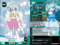 ファイブクロス ファンタジスタドール カード まとめ fxxd-026 マドレーヌの教え マドレーヌ fxxd-025 バトルコスチューム カティア fxxd-024 うそはまだきき ささら f うずめのドール 小明のドール プロトゼロ サムネイル 5