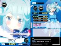 ファイブクロス ファンタジスタドール カード まとめ fxxd-001 雑談好きのうずめ 鵜野うずめ fxxd-066 トラップカード「カティア」の限定アイ fxxd-068 侵入者排除 fxxd-076 うずめのドール カティア サムネイル 7