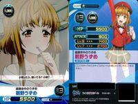 ファイブクロス ファンタジスタドール カード まとめ fxxd-001 雑談好きのうずめ 鵜野うずめ fxxd-066 トラップカード「カティア」の限定アイ fxxd-068 侵入者排除 fxxd-076 うずめのドール カティア サムネイル 2