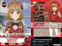 ファイブクロス ファンタジスタドール カード まとめ fxxd-001 雑談好きのうずめ 鵜野うずめ fxxd-066 トラップカード「カティア」の限定アイ fxxd-068 侵入者排除 fxxd-076 うずめのドール カティア サムネイル 9