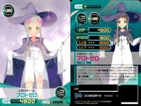 ファイブクロス ファンタジスタドール カード まとめ fxxd-019 小明のドール プロトゼロ fxxd-020 バトルコスチューム ささら fxxd-081 雑談好きのうずめ 鵜野うずめ サムネイル 2