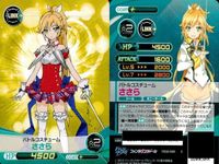ファイブクロス ファンタジスタドール カード まとめ fxxd-019 小明のドール プロトゼロ fxxd-020 バトルコスチューム ささら fxxd-081 雑談好きのうずめ 鵜野うずめ サムネイル 9