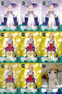 ファイブクロス ファンタジスタドール カード まとめ fxxd-019 小明のドール プロトゼロ fxxd-020 バトルコスチューム ささら fxxd-081 雑談好きのうずめ 鵜野うずめ サムネイル 1