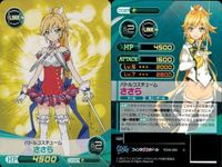 ファイブクロス ファンタジスタドール カード まとめ fxxd-019 小明のドール プロトゼロ fxxd-020 バトルコスチューム ささら fxxd-081 雑談好きのうずめ 鵜野うずめ サムネイル 8