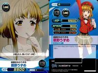 ファイブクロス ファンタジスタドール カード まとめ fxxd-019 小明のドール プロトゼロ fxxd-020 バトルコスチューム ささら fxxd-081 雑談好きのうずめ 鵜野うずめ サムネイル 10
