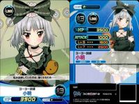 ファイブクロス ファンタジスタドール カード まとめ 066 週末のお風呂タイム ささら 068 自己紹介 しめじ 076 うずめのドール カティア 070 ヨーヨー訓練 小明 キラキラ笑顔 鵜野うずめ サムネイル 6