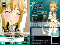 ファイブクロス ファンタジスタドール カード まとめ 066 週末のお風呂タイム ささら 068 自己紹介 しめじ 076 うずめのドール カティア 070 ヨーヨー訓練 小明 キラキラ笑顔 鵜野うずめ サムネイル 3