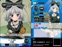 ファイブクロス ファンタジスタドール カード まとめ 066 週末のお風呂タイム ささら 068 自己紹介 しめじ 076 うずめのドール カティア 070 ヨーヨー訓練 小明 キラキラ笑顔 鵜野うずめ サムネイル 7