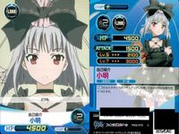 ファイブクロス ファンタジスタドール カード まとめ 066 週末のお風呂タイム ささら 068 自己紹介 しめじ 076 うずめのドール カティア 070 ヨーヨー訓練 小明 キラキラ笑顔 鵜野うずめ サムネイル 10
