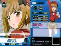 ファイブクロス ファンタジスタドール カード まとめ 047 資料上のマスター 鵜野うずめ 027 097 まほうのドール うきわ 090 選挙中のうずめ 021 うずめのドール しめじ 065 週末のお風呂タイム ささら サムネイル 8