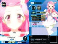 ファイブクロス ファンタジスタドール カード まとめ 047 資料上のマスター 鵜野うずめ 027 097 まほうのドール うきわ 090 選挙中のうずめ 021 うずめのドール しめじ 065 週末のお風呂タイム ささら サムネイル 9