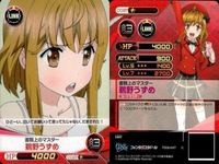 ファイブクロス ファンタジスタドール カード まとめ 047 資料上のマスター 鵜野うずめ 027 097 まほうのドール うきわ 090 選挙中のうずめ 021 うずめのドール しめじ 065 週末のお風呂タイム ささら サムネイル 2