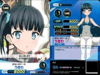ファイブクロス ファンタジスタドール カード まとめ 047 資料上のマスター 鵜野うずめ 027 097 まほうのドール うきわ 090 選挙中のうずめ 021 うずめのドール しめじ 065 週末のお風呂タイム ささら サムネイル 6