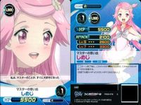 ファイブクロス ファンタジスタドール カード まとめ 020 自己紹介 小明 079 024 目的がおかしい 鵜野うずめ 078 マスターの思い出 しめじ 076 私立警察学校中等部 043 サムネイル 6