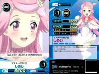 ファイブクロス ファンタジスタドール カード まとめ 020 自己紹介 小明 079 024 目的がおかしい 鵜野うずめ 078 マスターの思い出 しめじ 076 私立警察学校中等部 043 サムネイル 7