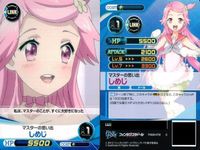 ファイブクロス ファンタジスタドール カード まとめ 020 自己紹介 小明 079 024 目的がおかしい 鵜野うずめ 078 マスターの思い出 しめじ 076 私立警察学校中等部 043 サムネイル 5