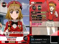 ファイブクロス ファンタジスタドール カード まとめ 020 自己紹介 小明 079 024 目的がおかしい 鵜野うずめ 078 マスターの思い出 しめじ 076 私立警察学校中等部 043 サムネイル 9