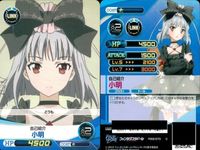 ファイブクロス ファンタジスタドール カード まとめ 020 自己紹介 小明 079 024 目的がおかしい 鵜野うずめ 078 マスターの思い出 しめじ 076 私立警察学校中等部 043 サムネイル 2