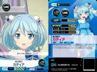 ファイブクロス ファンタジスタドール カード まとめ 068 サバイバ カティア 029 バトルコスチューム 028 あれ、ささらは!? ささら 079 ミリシリーオタク 小明 078 断情準備 しめじ 077 うずめのドール 自己紹介 サムネイル 8