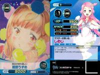 ファイブクロス ファンタジスタドール カード まとめ 068 サバイバ カティア 029 バトルコスチューム 028 あれ、ささらは!? ささら 079 ミリシリーオタク 小明 078 断情準備 しめじ 077 うずめのドール 自己紹介 サムネイル 9
