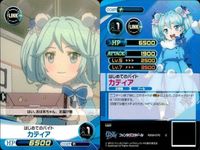ファイブクロス ファンタジスタドール カード まとめ 068 サバイバ カティア 029 バトルコスチューム 028 あれ、ささらは!? ささら 079 ミリシリーオタク 小明 078 断情準備 しめじ 077 うずめのドール 自己紹介 サムネイル 10