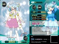 ファイブクロス ファンタジスタドール カード まとめ 068 サバイバ カティア 029 バトルコスチューム 028 あれ、ささらは!? ささら 079 ミリシリーオタク 小明 078 断情準備 しめじ 077 うずめのドール 自己紹介 サムネイル 2