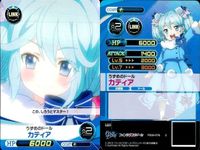 ファイブクロス ファンタジスタドール カード まとめ 068 サバイバ カティア 029 バトルコスチューム 028 あれ、ささらは!? ささら 079 ミリシリーオタク 小明 078 断情準備 しめじ 077 うずめのドール 自己紹介 サムネイル 7