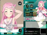 ファイブクロス ファンタジスタドール カード まとめ 062 ほわわや夢準備 しめじ 012 008 カティア 081 小明のドール プロトゼロ 007 冒険のドール アロエ 036 カード屋の目的 鵜野うずめ 026 マドレーヌの教え サムネイル 2