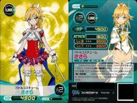 ファイブクロス ファンタジスタドール カード まとめ 062 ほわわや夢準備 しめじ 012 008 カティア 081 小明のドール プロトゼロ 007 冒険のドール アロエ 036 カード屋の目的 鵜野うずめ 026 マドレーヌの教え サムネイル 9