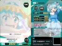 ファイブクロス ファンタジスタドール カード まとめ 062 ほわわや夢準備 しめじ 012 008 カティア 081 小明のドール プロトゼロ 007 冒険のドール アロエ 036 カード屋の目的 鵜野うずめ 026 マドレーヌの教え サムネイル 4