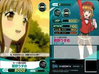 ファイブクロス ファンタジスタドール カード まとめ 062 ほわわや夢準備 しめじ 012 008 カティア 081 小明のドール プロトゼロ 007 冒険のドール アロエ 036 カード屋の目的 鵜野うずめ 026 マドレーヌの教え サムネイル 7
