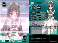 ファイブクロス ファンタジスタドール カード まとめ 062 ほわわや夢準備 しめじ 012 008 カティア 081 小明のドール プロトゼロ 007 冒険のドール アロエ 036 カード屋の目的 鵜野うずめ 026 マドレーヌの教え サムネイル 6