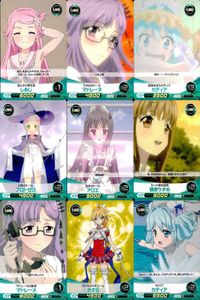 ファイブクロス ファンタジスタドール カード まとめ 062 ほわわや夢準備 しめじ 012 008 カティア 081 小明のドール プロトゼロ 007 冒険のドール アロエ 036 カード屋の目的 鵜野うずめ 026 マドレーヌの教え サムネイル 1