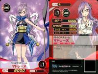 ファイブクロス ファンタジスタドール カード まとめ 043 私立警察学校中等部 鵜野うずめ 046 うきめのドール 小明 044 自己紹介 マドレーヌ 040 バトルコスチューム 045 恐怖の目覚まし サムネイル 8