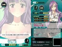 ファイブクロス ファンタジスタドール カード まとめ 072 マスターの思い出 しめじ 070 はじめてのバイト カティア 071 うずめのドール 084 うずめの妹 鵜野みこ 087 まほうのドール うきわ 089 サムネイル 7
