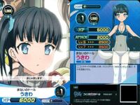 ファイブクロス ファンタジスタドール カード まとめ 072 マスターの思い出 しめじ 070 はじめてのバイト カティア 071 うずめのドール 084 うずめの妹 鵜野みこ 087 まほうのドール うきわ 089 サムネイル 5