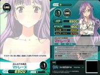ファイブクロス ファンタジスタドール カード まとめ 072 マスターの思い出 しめじ 070 はじめてのバイト カティア 071 うずめのドール 084 うずめの妹 鵜野みこ 087 まほうのドール うきわ 089 サムネイル 9